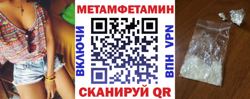 АМФ 97%  закладка  Ясный 