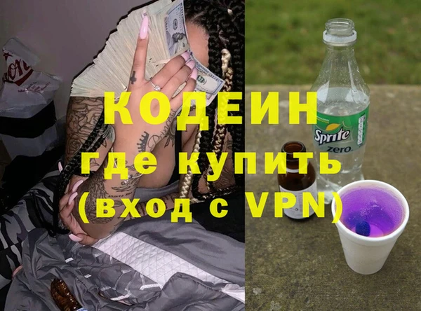 гидропоника Арсеньев
