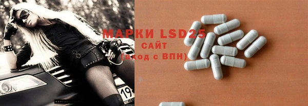 mix Абаза
