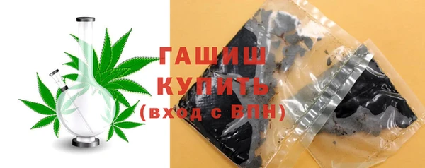 прущая мука Абдулино