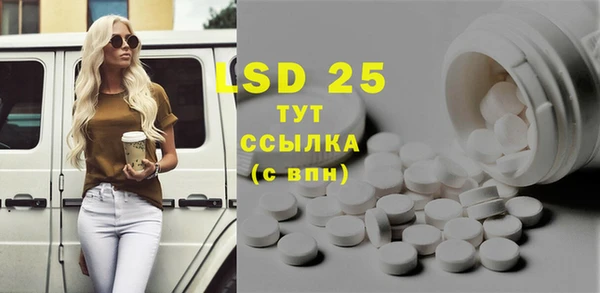 тгк Алексин