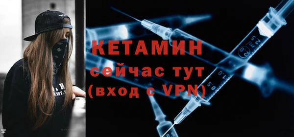 гидропоника Арсеньев