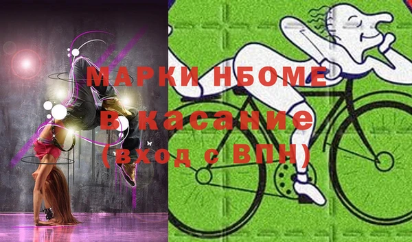 тгк Алексин
